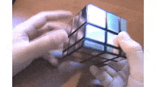 Mirror cube