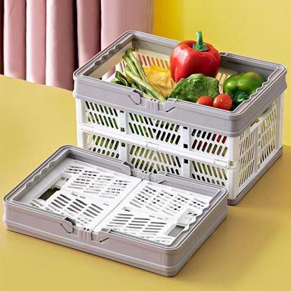 Obrázek Nákupní košík skládací