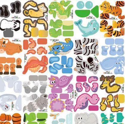 Obrázek z 3D puzzle zvířátka