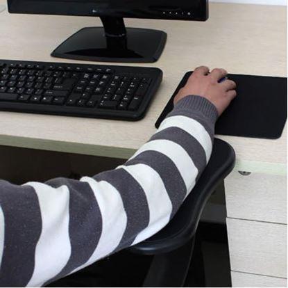 Obrázek Podpěra předloktí k PC
