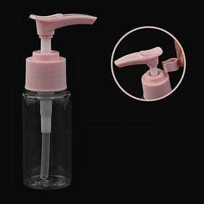 Obrázek z Sada cestovních lahviček na kosmetiku v taštičce do letadla 50 ml