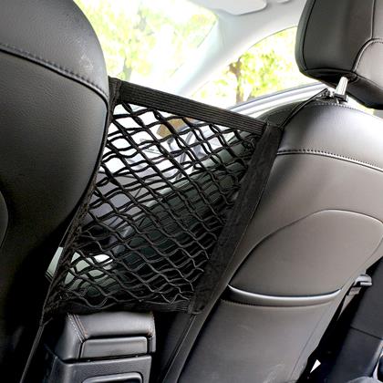 Obrázek z Síťka mezi sedačky s úložným prostorem