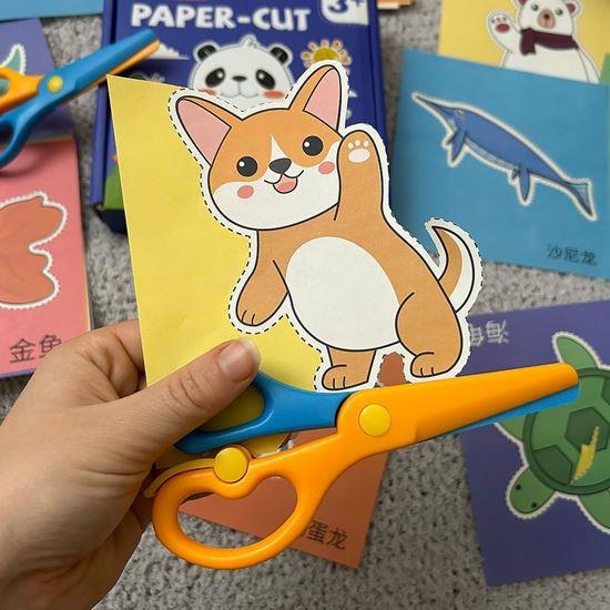 Obrázek z Vystřihovánky 180 ks - zvířátka