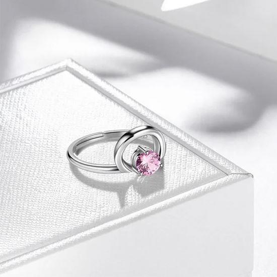 Obrázek z Nastavitelný prstýnek znamení - váhy