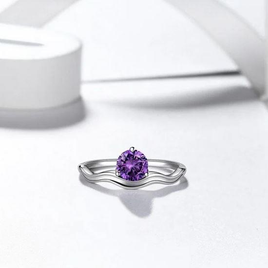 Obrázek z Nastavitelný prstýnek znamení - vodnář