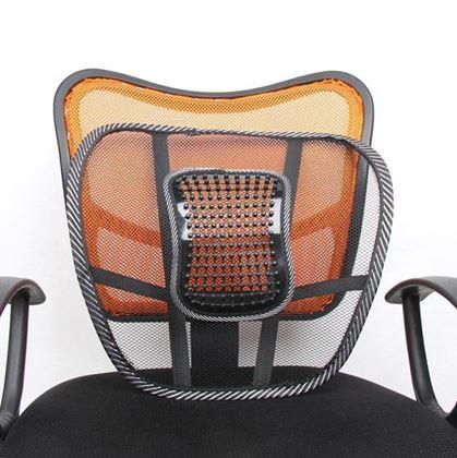 Obrázek z Masážní ergonomická opěrka zad