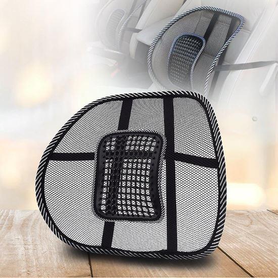 Obrázek z Masážní ergonomická opěrka zad
