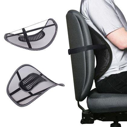 Obrázek z Masážní ergonomická opěrka zad