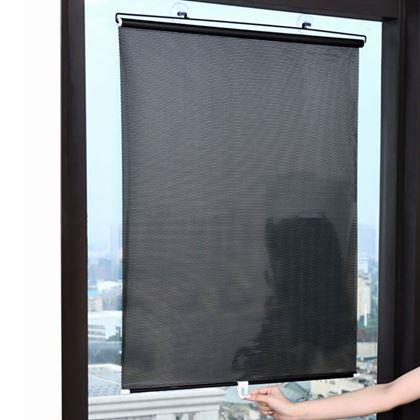 Obrázek z Rolovací sluneční clona - 68 x 125 cm