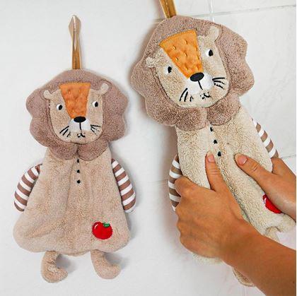 Obrázek z Dětský ručník - lev