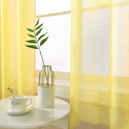 Obrázek z Voálová záclona 130 x 230 cm - žlutá