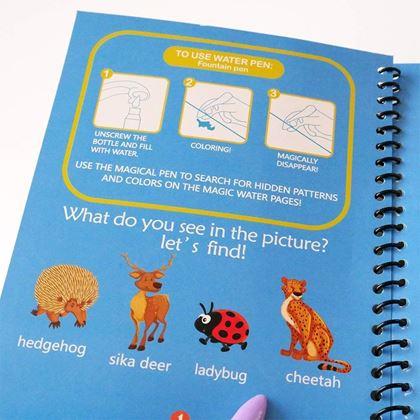 Obrázek z Vodové omalovánky - zvířátka