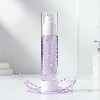 Obrázek Cestovní lahvička s pumpičkou 50 ml