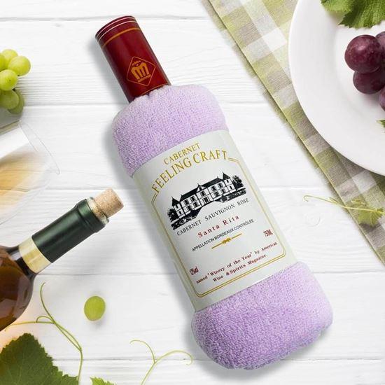 Obrázek z Ručník v dárkovém balení láhev vína - fialový
