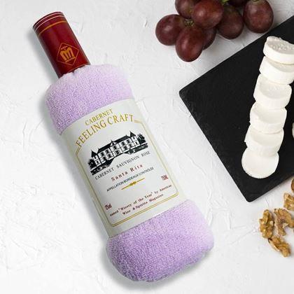 Obrázek z Ručník v dárkovém balení láhev vína - fialový