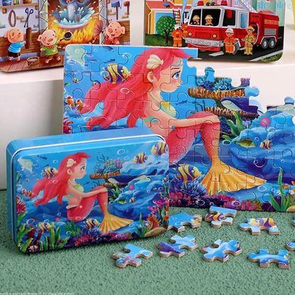 Obrázek Dětské puzzle v plechové krabičce