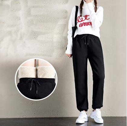 Obrázek z Dámské tepláky s kožíškem - XS/M