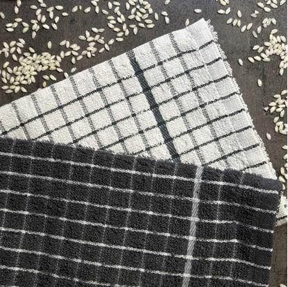 Obrázek Sada 2 ks froté utěrek - šedobílá