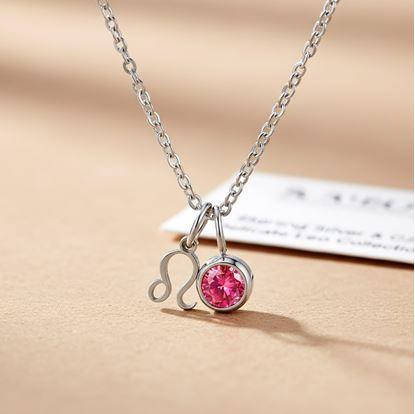 Obrázek Řetízek s přívěskem znamení zvěrokruhu