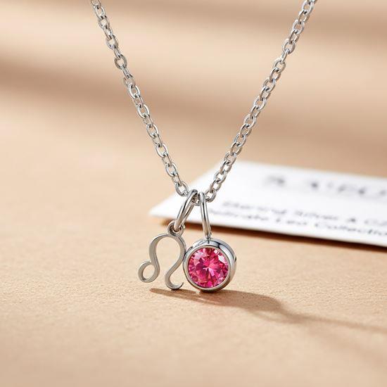 Obrázek z Řetízek s přívěskem znamení zvěrokruhu - Lev