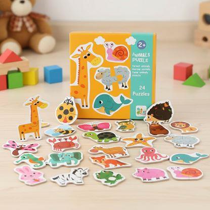 Obrázek Puzzle pro děti - zvířátka