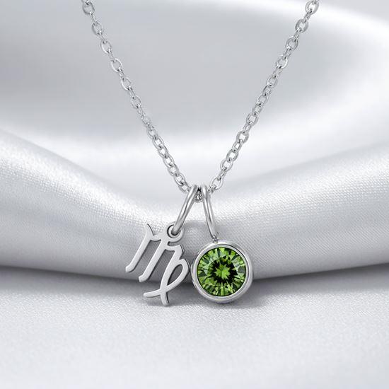 Obrázek z Řetízek s přívěskem znamení zvěrokruhu - Panna