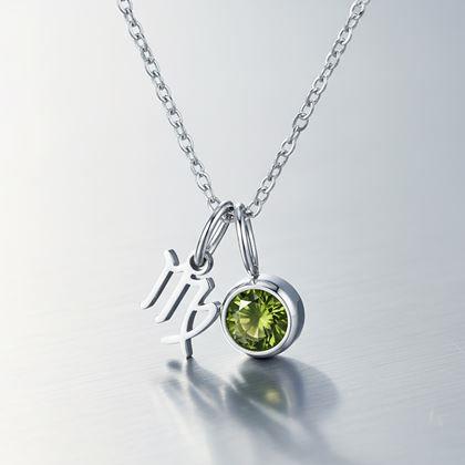 Obrázek z Řetízek s přívěskem znamení zvěrokruhu - Panna