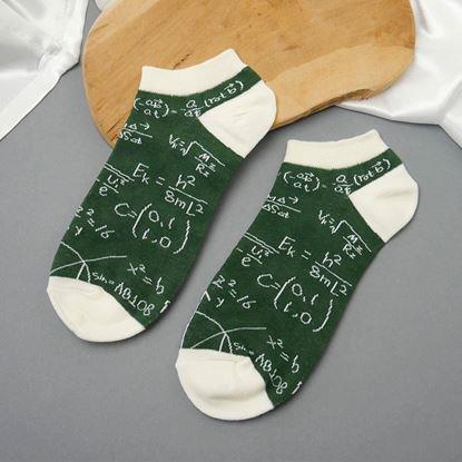 Obrázek Kotníkové ponožky