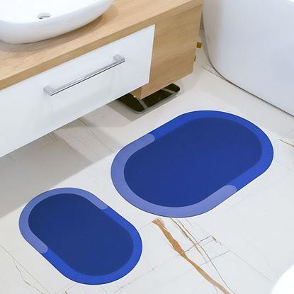 Obrázek Rychleschnoucí koupelnová předložka - malá