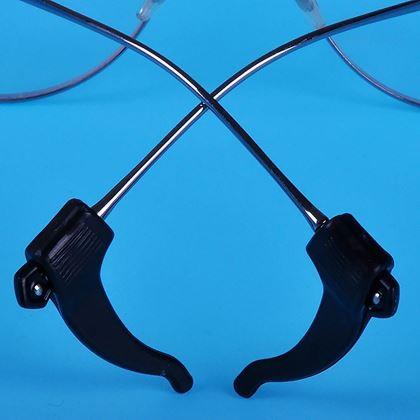 Obrázek z Koncovky na brýle - černé