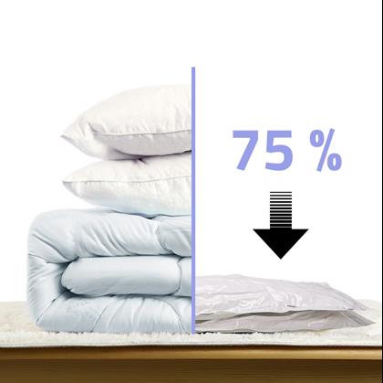 Obrázek z Vakuový pytel - 70 x 100