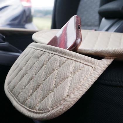 Obrázek z Sada podložek na sedadla - béžová