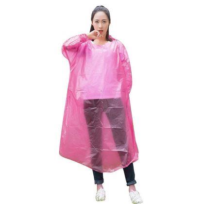 Obrázek z Pohotovostní pláštěnka - růžová