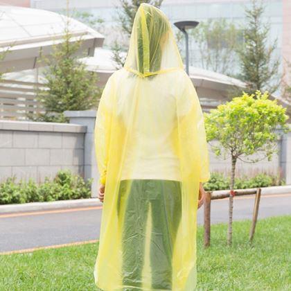 Obrázek z Pohotovostní pláštěnka - žlutá