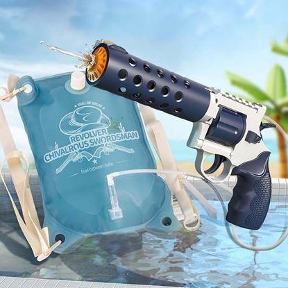 Obrázek Elektrická nabíjecí vodní pistole - revolver