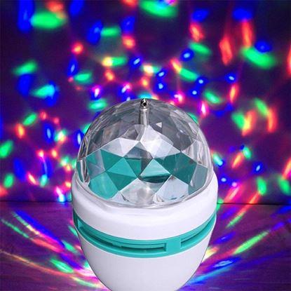 Obrázek Disco LED žárovka