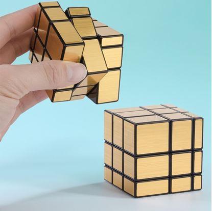 Obrázek Rubikova kostka - Mirror cube 