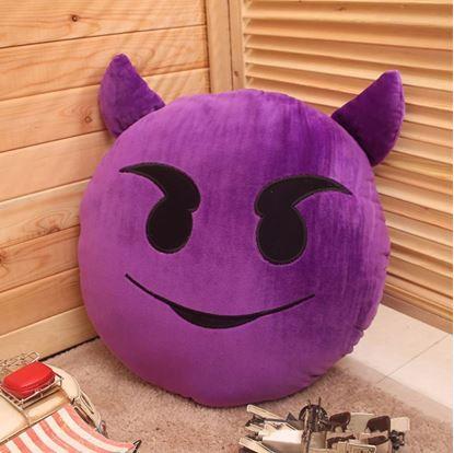 Obrázek Emoji polštář
